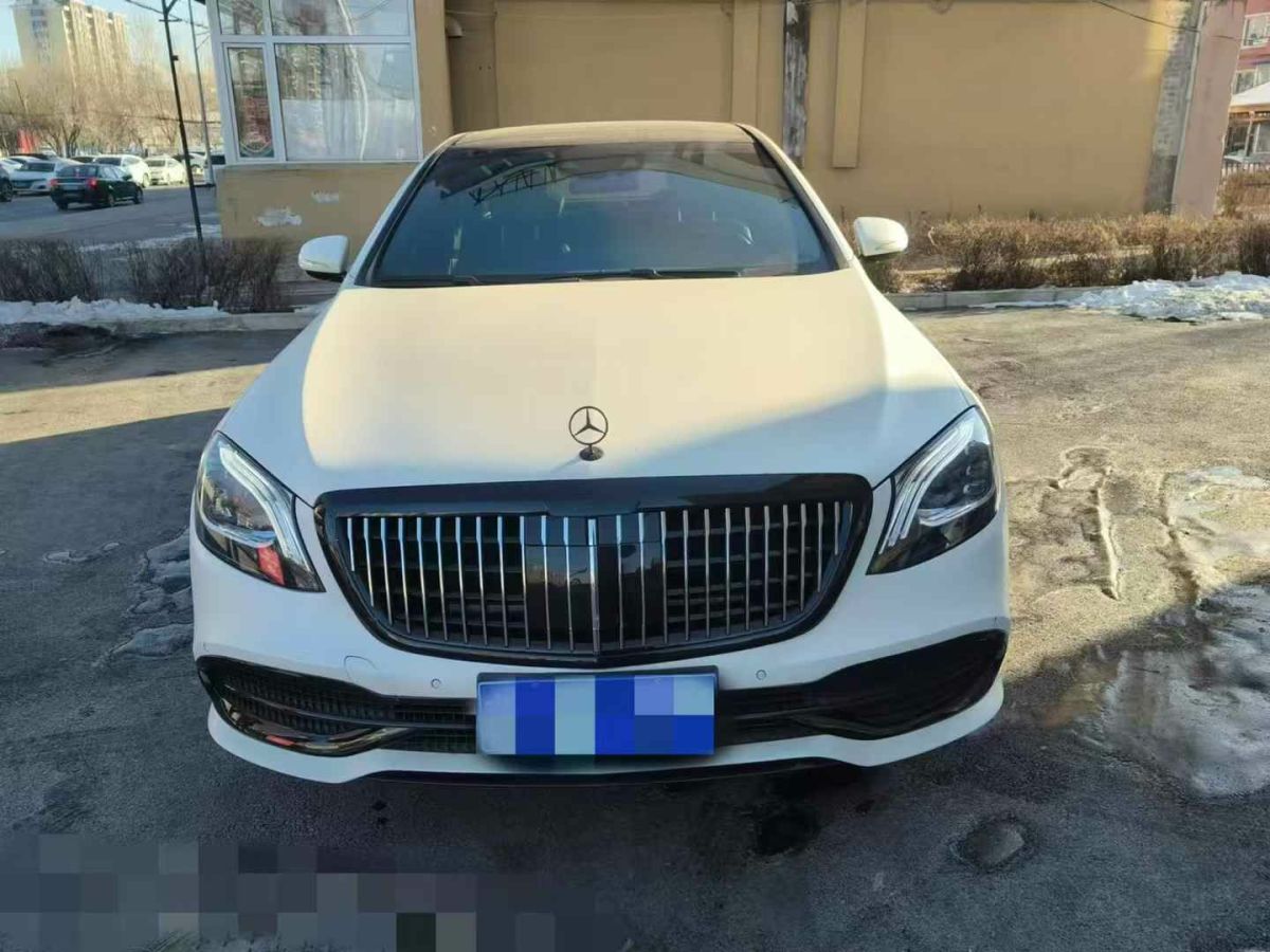 奔馳 奔馳S級(jí)  2015款 S 500 4MATIC 轎跑版圖片