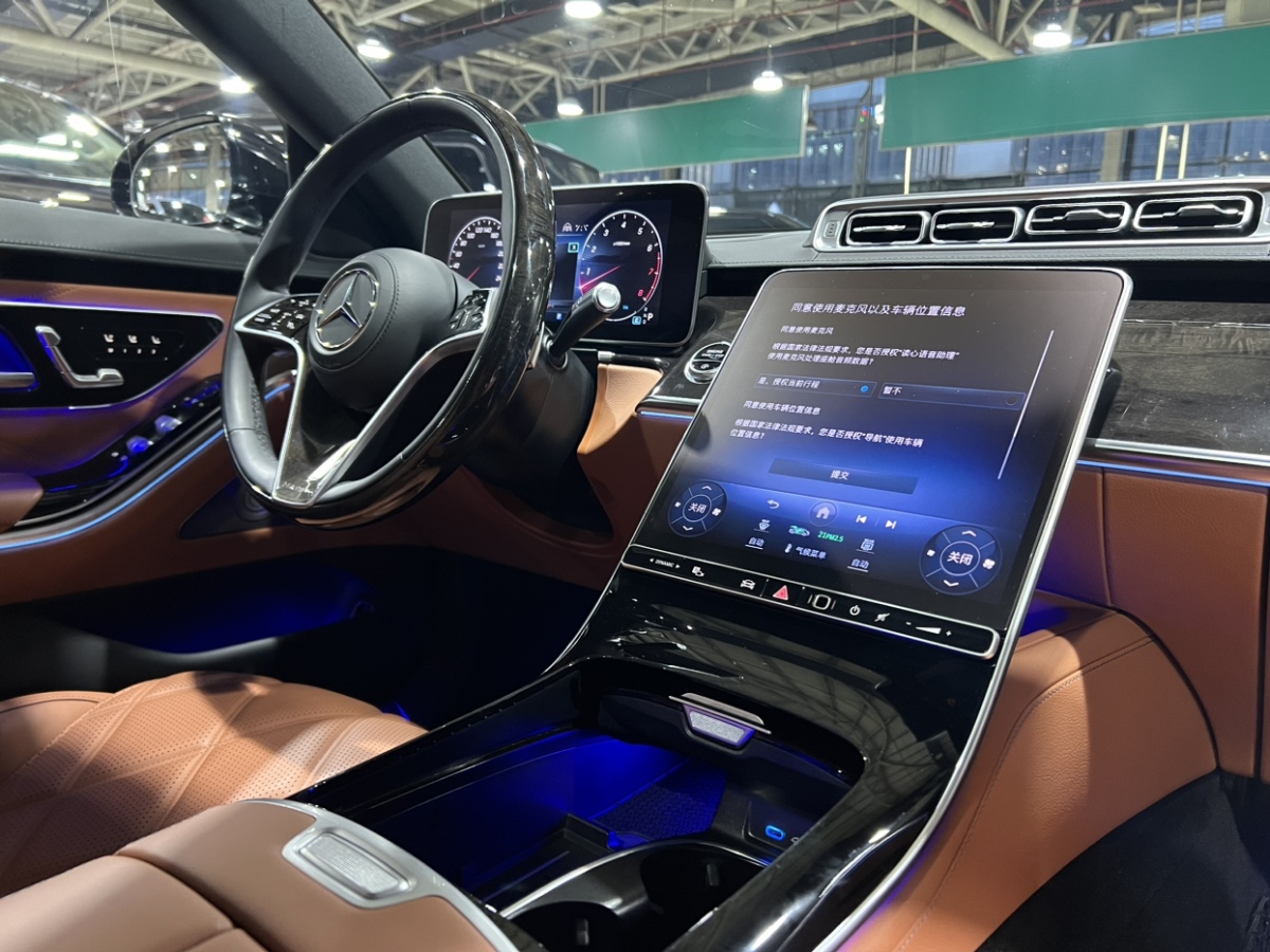 2023年3月奔馳 邁巴赫S級  2023款 S 480 4MATIC