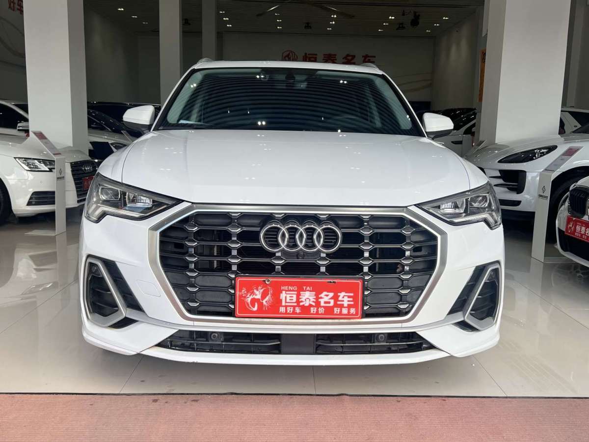 奧迪 奧迪Q3  2020款 35 TFSI 時尚動感型圖片