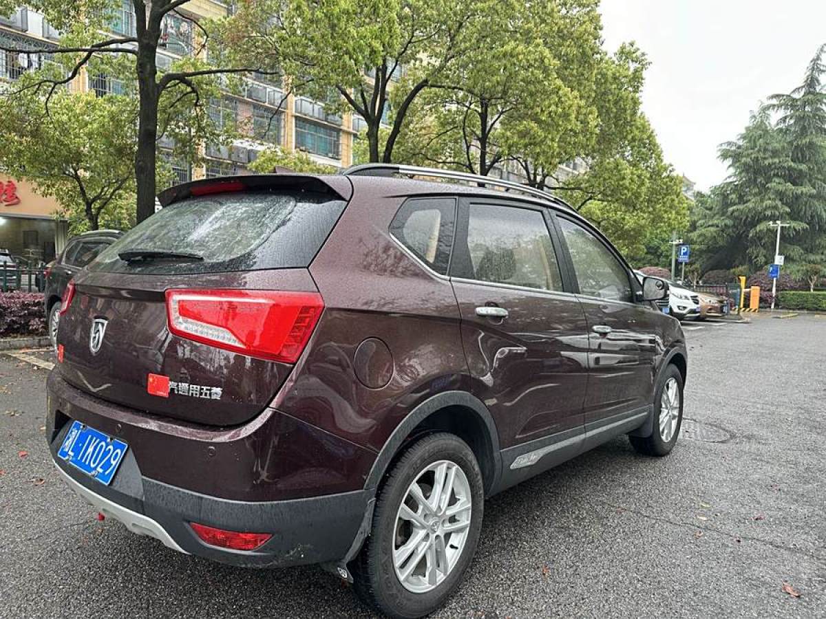 寶駿 560  2016款 1.8L iAMT精英型圖片