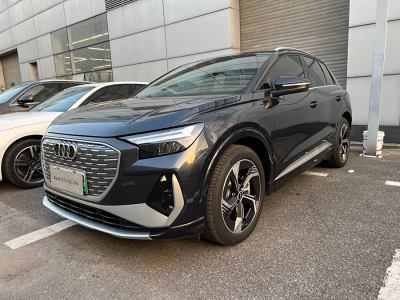 2023年5月 奧迪 奧迪Q4 e-tron 40 e-tron 創(chuàng)境版圖片