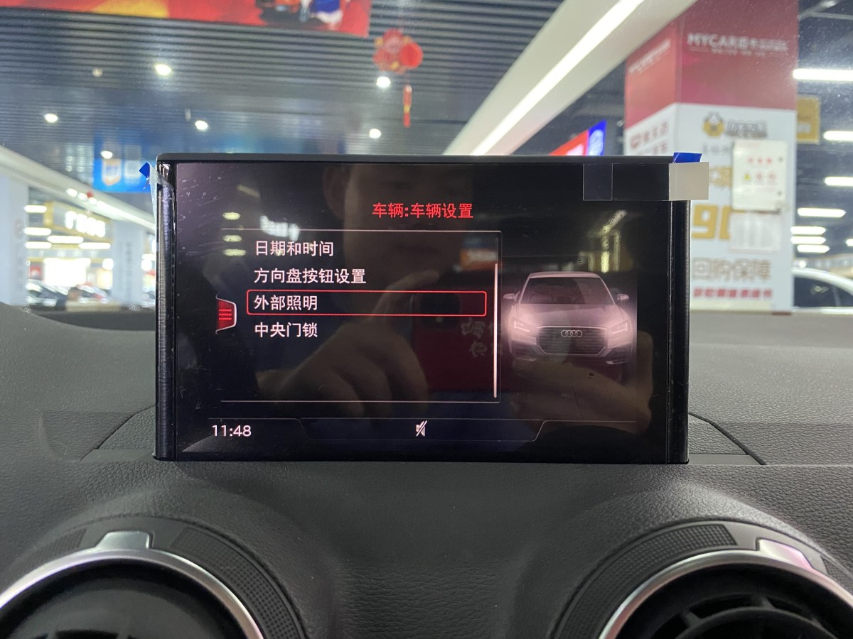 奧迪 奧迪Q2L  2021款 35 TFSI 進取動感型圖片