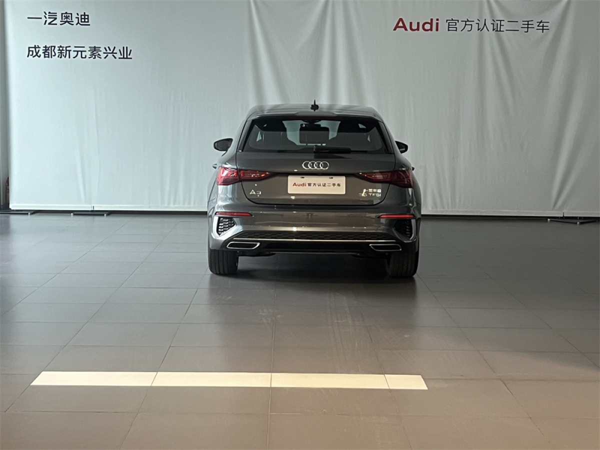 奧迪 奧迪A3  2023款 改款 Sportback 35 TFSI 豪華運(yùn)動(dòng)型圖片