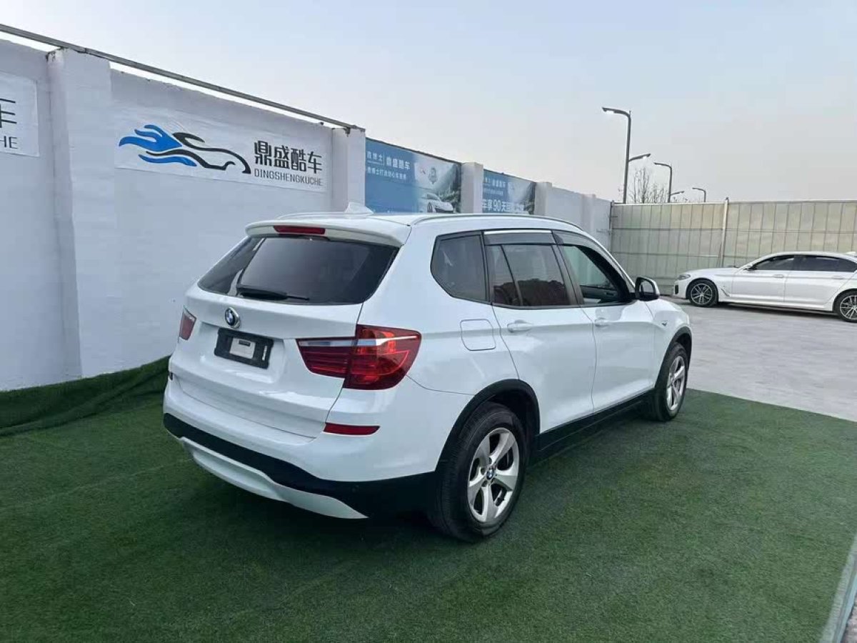 寶馬 寶馬X3  2014款 xDrive20i 領先型圖片
