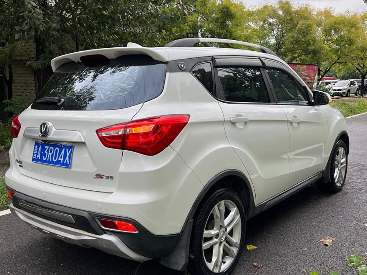 長安 CS35  2017款 1.6L 手動豪華型圖片