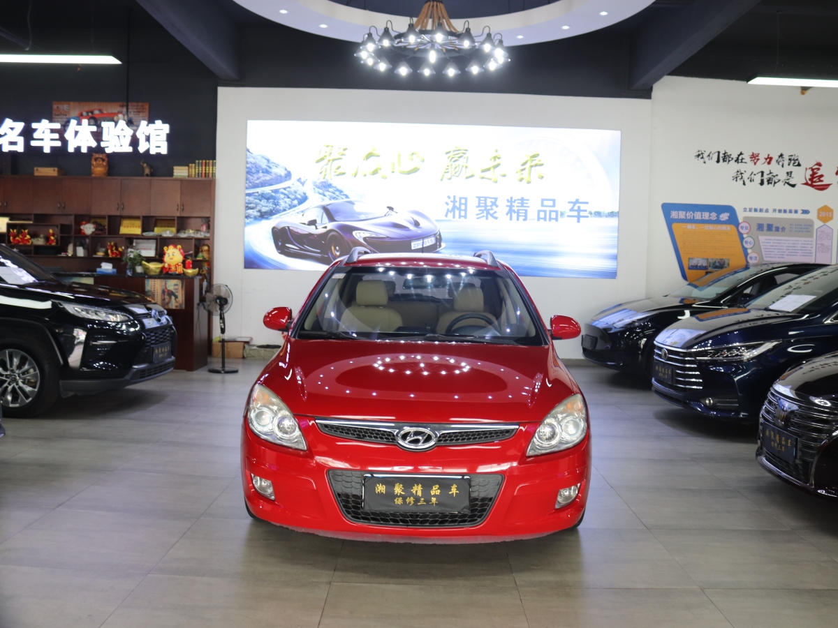 現(xiàn)代 i30  2009款 1.6L 自動舒享型圖片