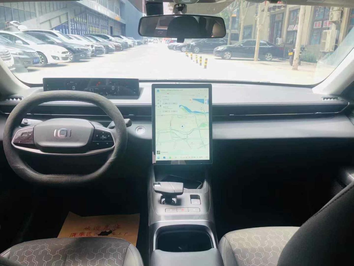 長安 長安UNI-V  2024款 1.5T 尊享型圖片