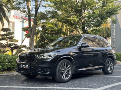 2021年6月 寶馬 寶馬X3 改款 xDrive28i M運動套裝圖片