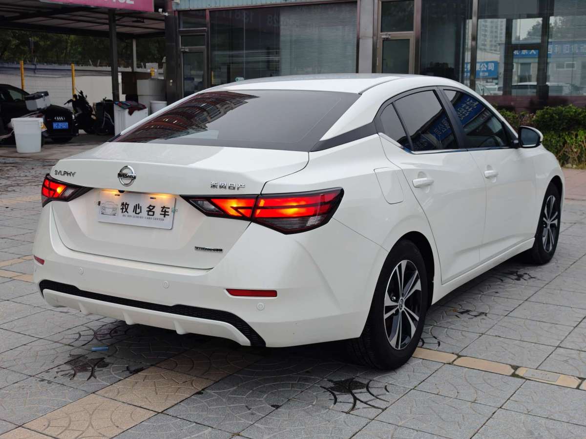 日产 轩逸  2020款 1.6L XL CVT悦享版图片