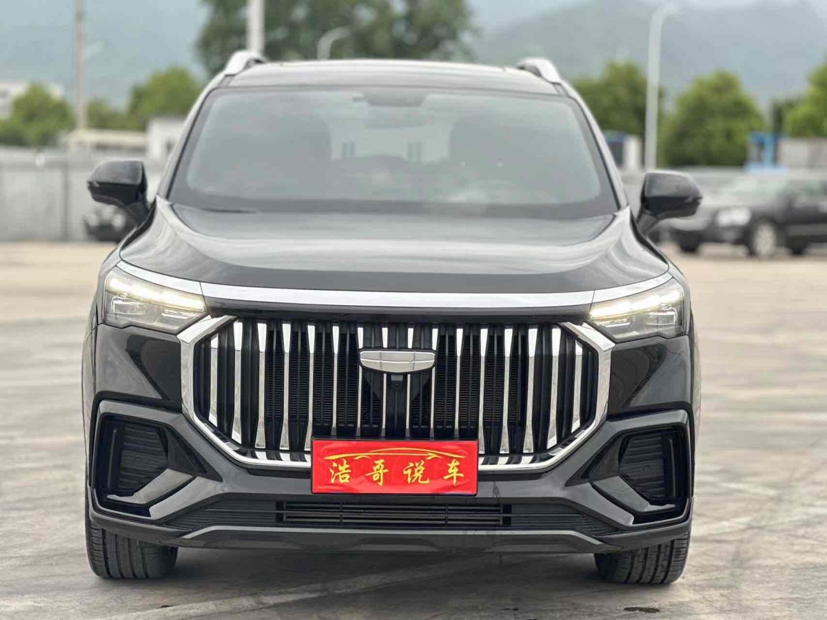 吉利 豪越L  2023款 2.0T DCT尊貴型圖片