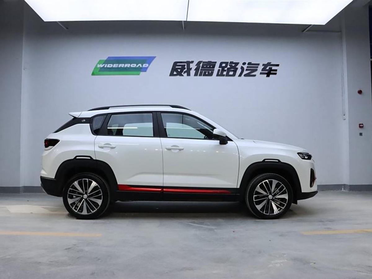 長(zhǎng)安 CS35 PLUS  2023款 暢享版 1.4T DCT尊貴型圖片