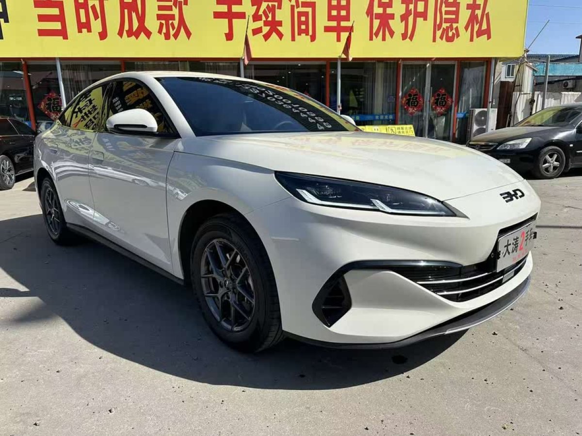 比亞迪 海豹06 DM-i  2024款 DM-i 80KM豪華型圖片