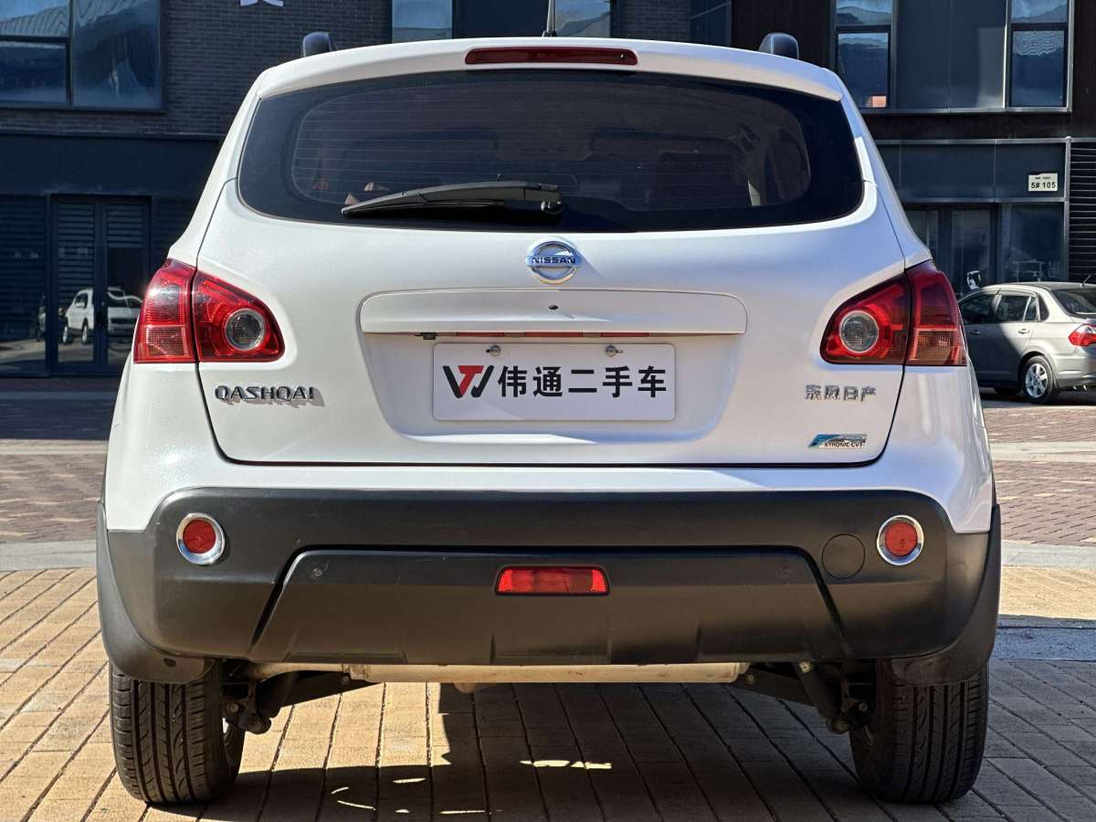 日產(chǎn) 逍客  2012款 2.0XL 火 CVT 2WD圖片