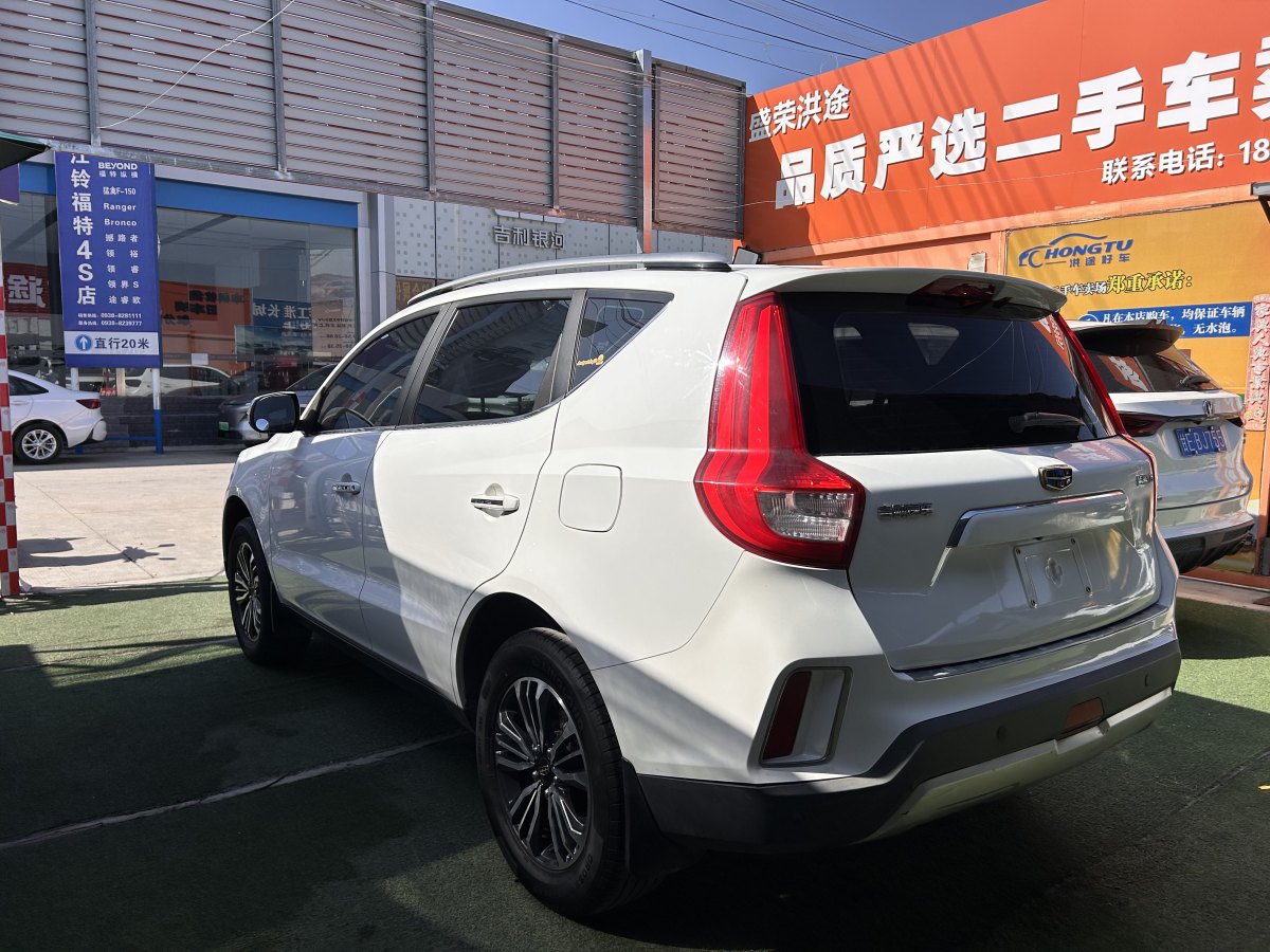 2017年12月吉利 遠景SUV  2016款 1.8L 手動尊貴型