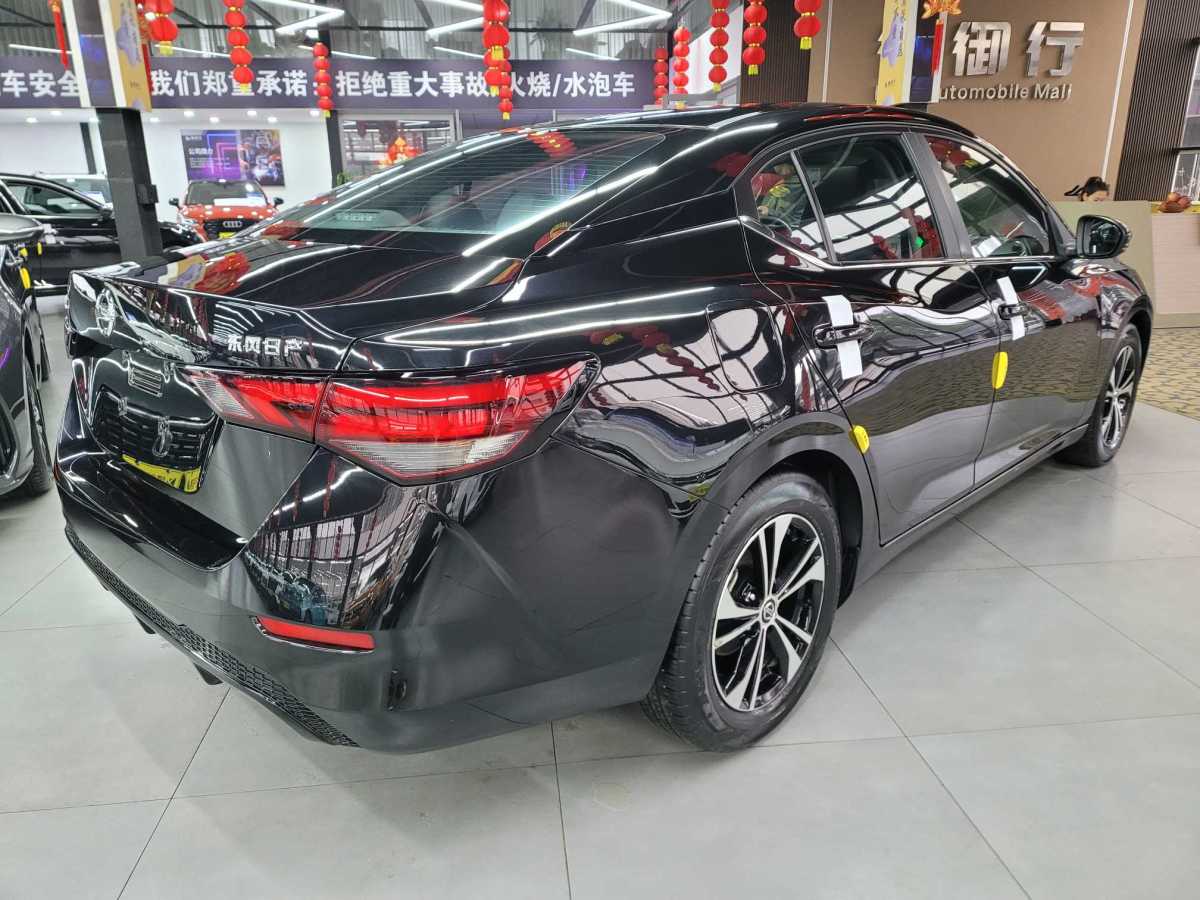 日產(chǎn) 軒逸  2021款 1.6L XL CVT悅享版圖片