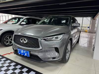 2020年12月 英菲尼迪 QX50 改款 2.0T 兩驅(qū)菁英版圖片