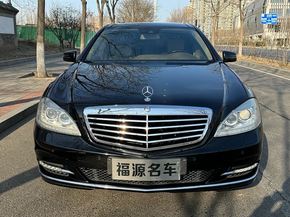 奔馳 奔馳S級  2012款 S 300 L 豪華型 Grand Edition圖片