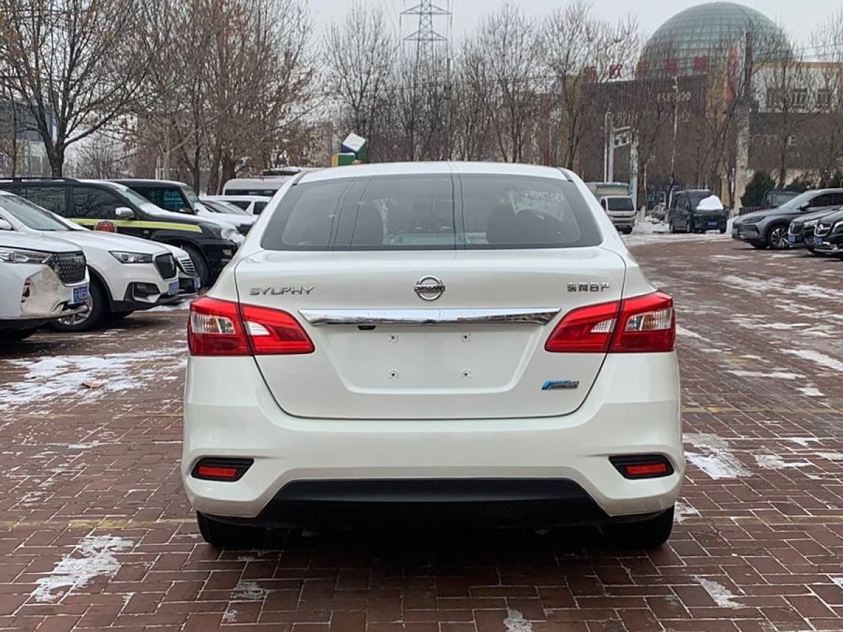 日產(chǎn) 軒逸  2018款 1.6XV CVT尊享版圖片