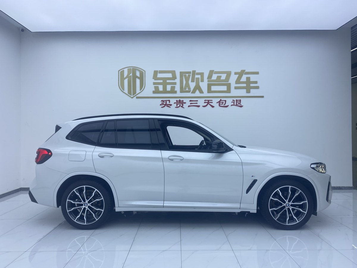 2022年8月寶馬 寶馬X3  2022款 xDrive30i 領(lǐng)先型 M曜夜套裝