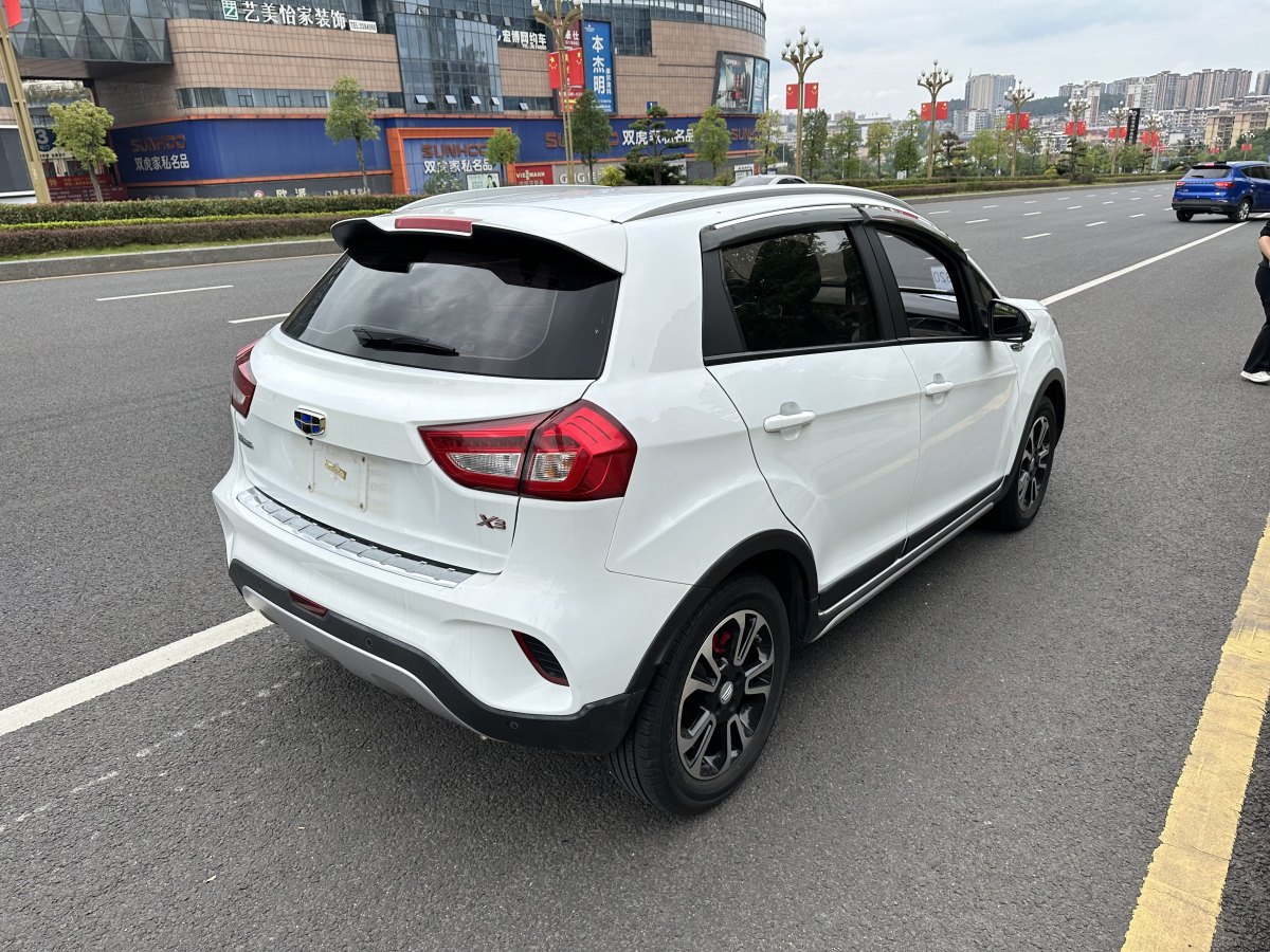 2019年6月吉利 遠景X3  2019款  升級版 1.5L CVT尊貴型