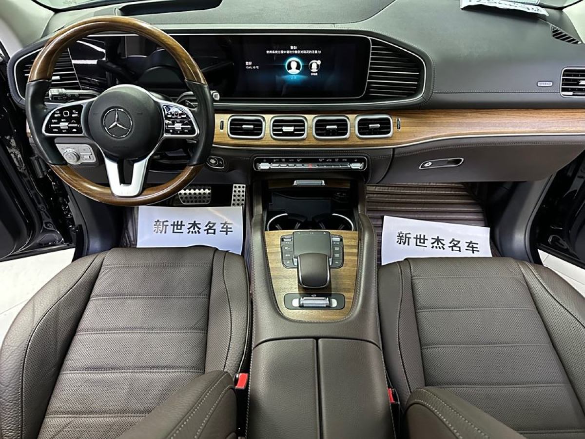 奔馳 奔馳GLS  2022款 改款二 GLS 450 4MATIC 豪華型圖片