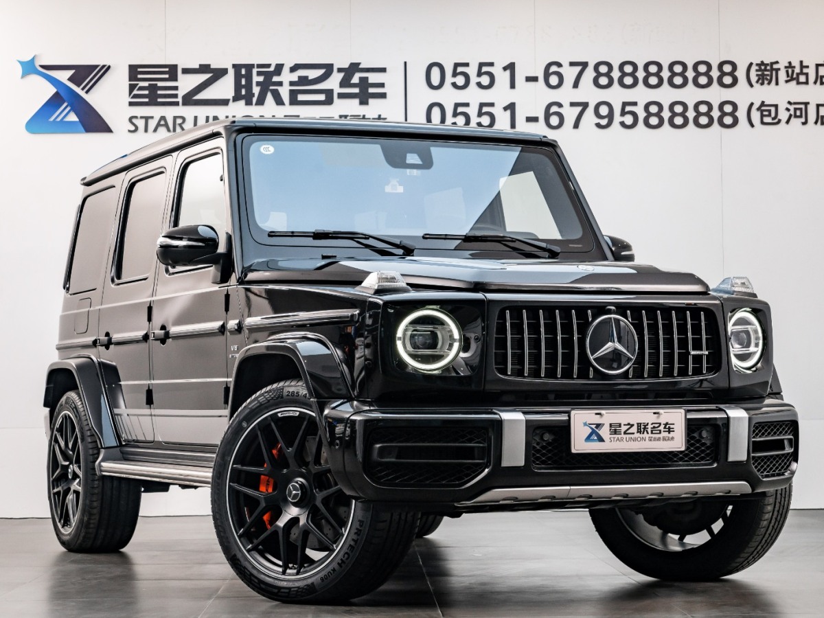 奔馳 G級(jí)AMG 21款 AMG G63圖片