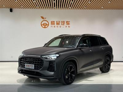 2023年1月 奧迪 奧迪Q6 50 TFSI quattro 凌云版 edition one圖片