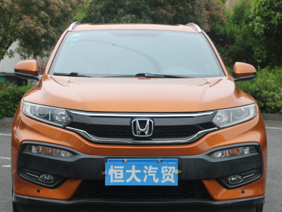 本田 XR-V  2015款 1.5L LXi CVT经典版图片