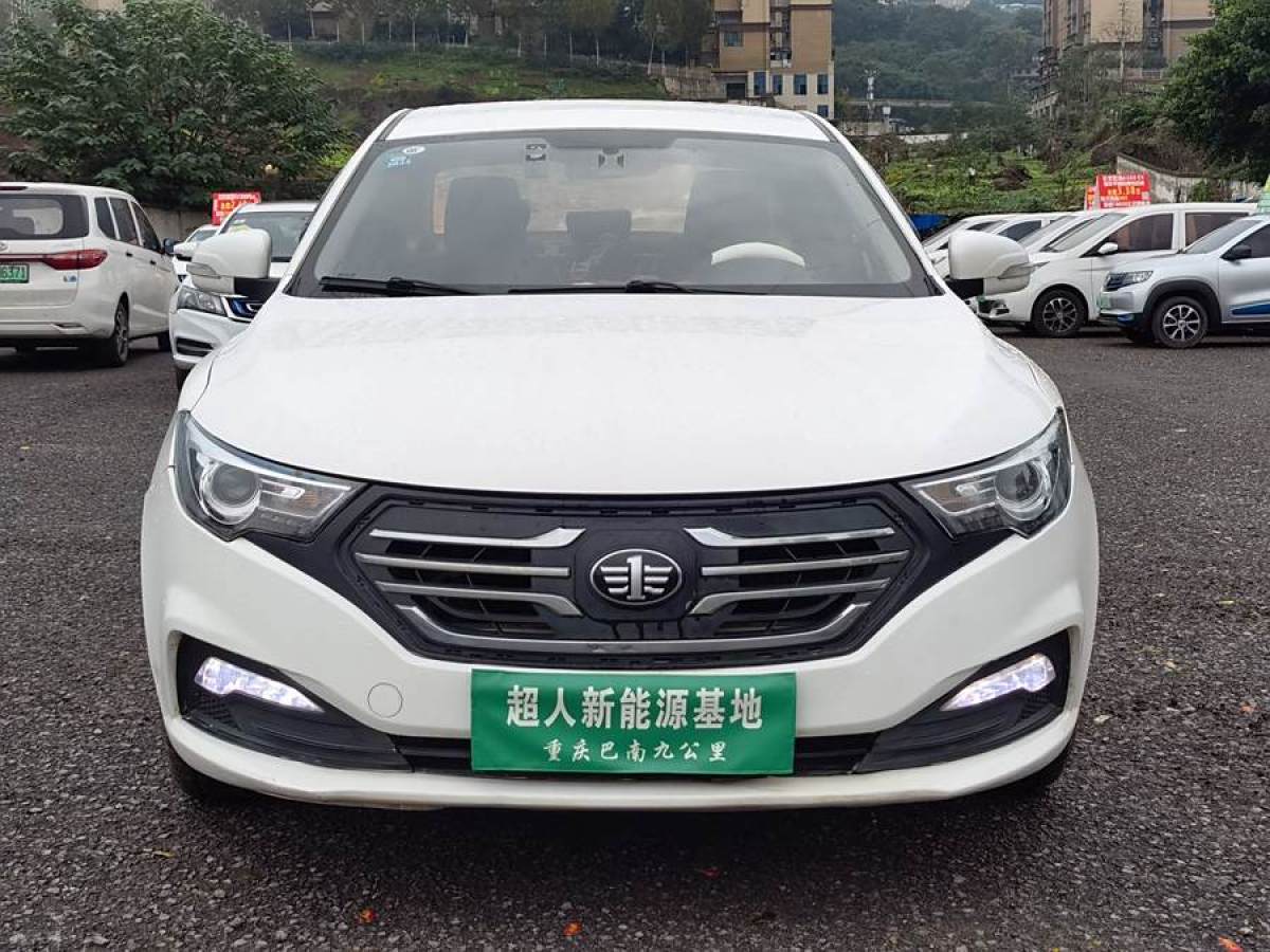 奔騰 B30EV  2019款 EV400圖片