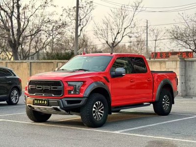 2020年8月 福特 F-150(進口) 3.5T 猛禽性能勁化版圖片