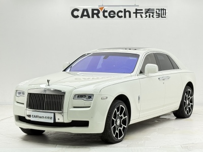 勞斯萊斯 古思特  2010款 6.6T 標準版圖片