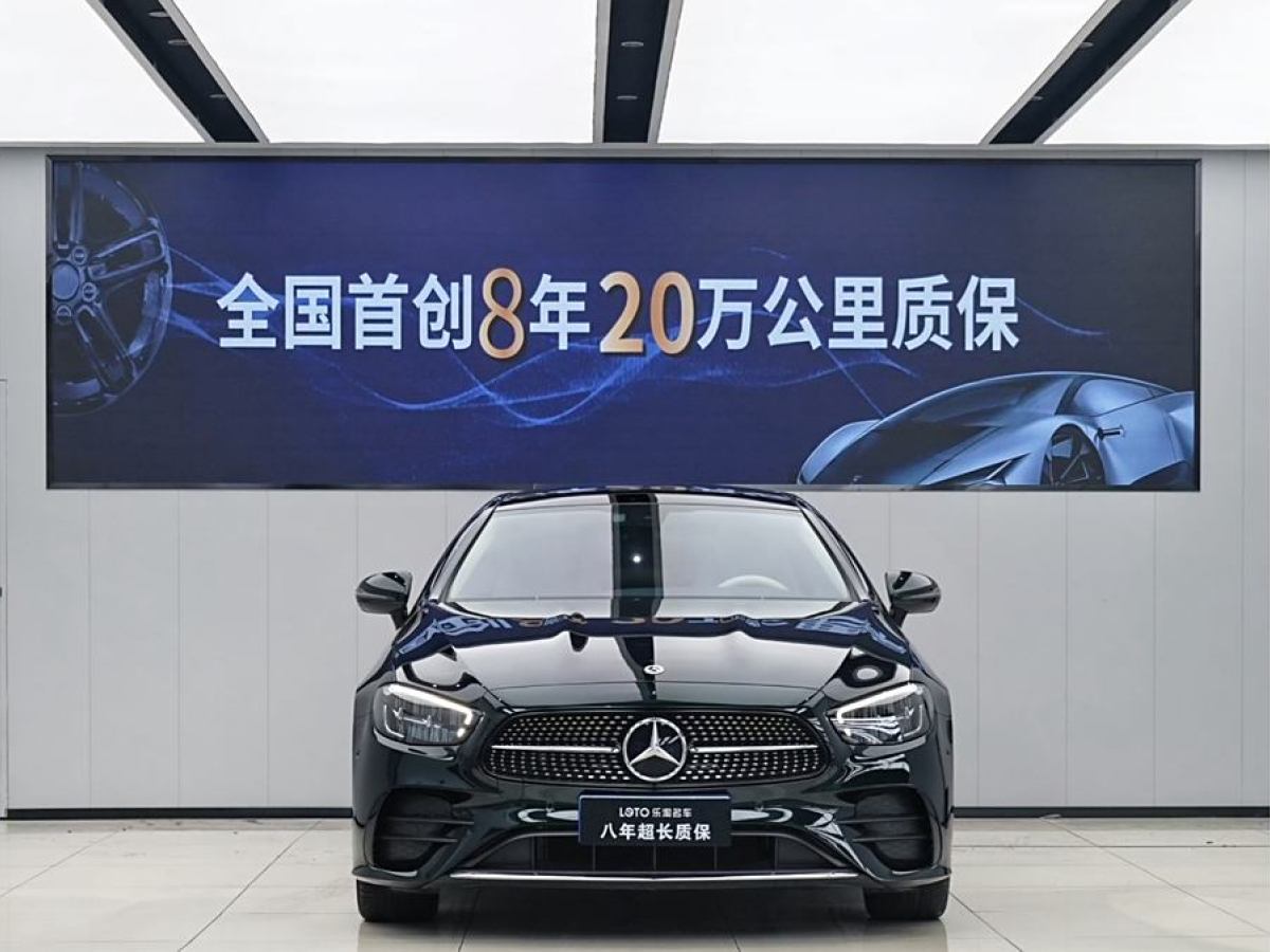 奔馳 奔馳E級  2021款 改款 E 260 轎跑車圖片