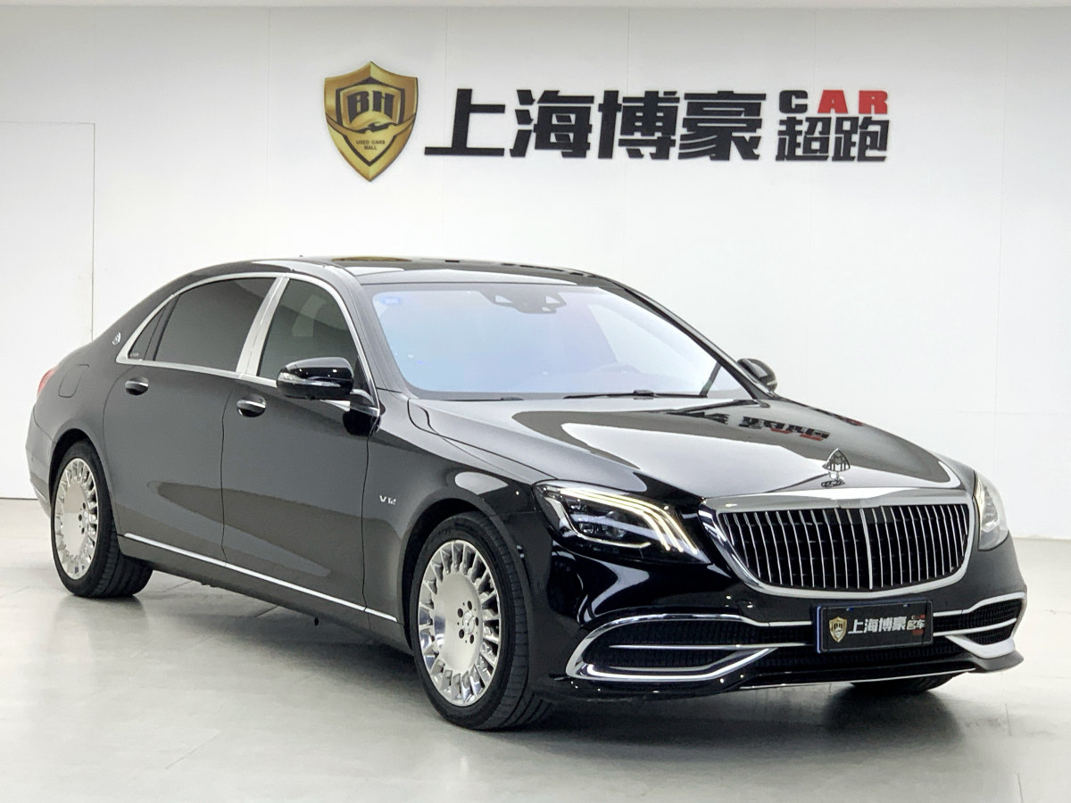 2019年12月奔馳 邁巴赫S級(jí)  2019款  改款 S 450 4MATIC