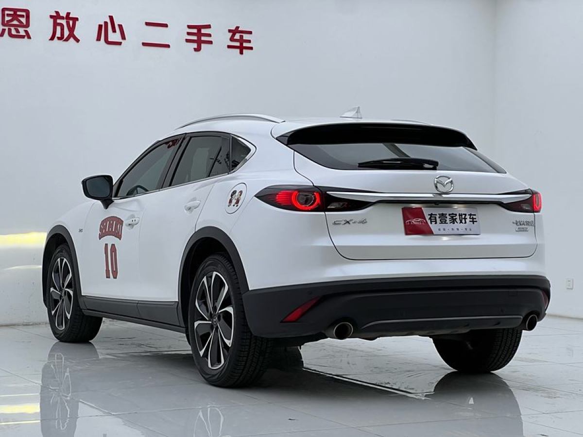 馬自達(dá) CX-4  2020款 2.5L 自動兩驅(qū)藍(lán)天駕趣版圖片