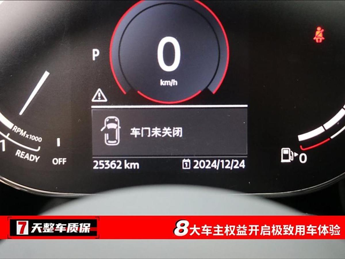 MINI MINI  2023款 1.5T ONE 五門版圖片