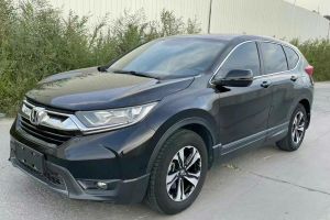 CR-V 本田 240TURBO CVT两驱都市版