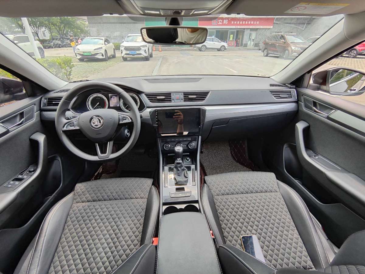 斯柯達(dá) 速派  2018款 TSI330 DSG舒適版 國V圖片