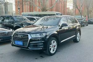 奧迪Q7 奧迪 45 TFSI 技術(shù)型