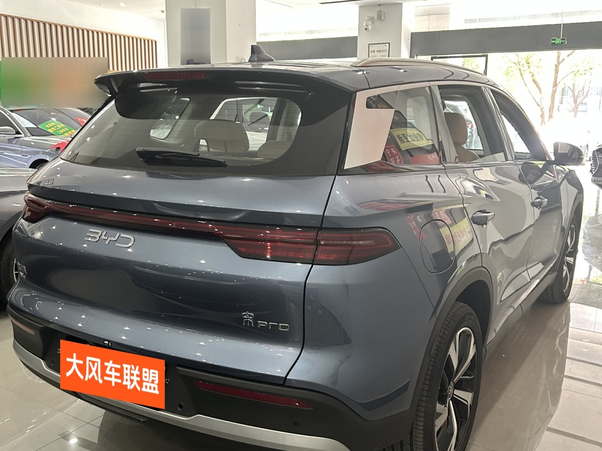 比亞迪 宋Pro新能源  2025款 DM-i 115KM卓越型圖片