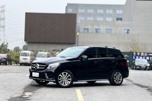 奔驰GLE 奔驰 GLE 320 4MATIC 动感型