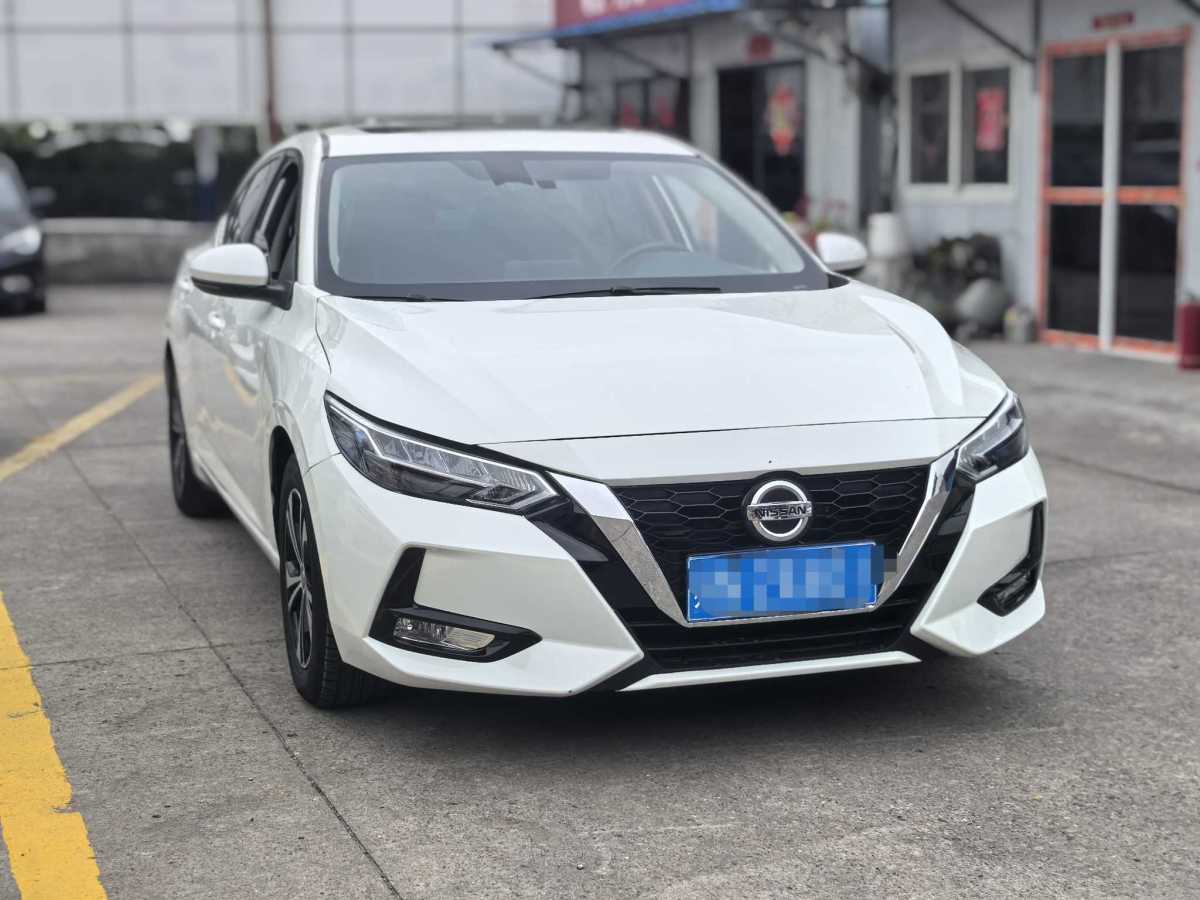 日產(chǎn) 軒逸  2020款 改款 1.6L XL CVT智享版圖片