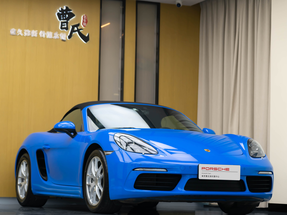 2022年3月保時捷 718  2022款 Boxster 2.0T