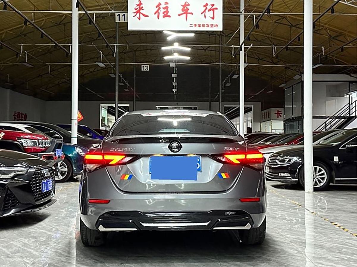 日產(chǎn) 軒逸  2021款 1.6L XL CVT悅享版圖片