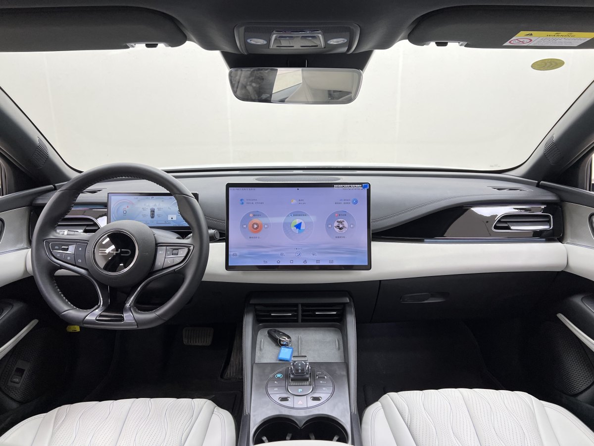 比亞迪 海豹06 DM-i  2024款 DM-i 120KM旗艦型圖片