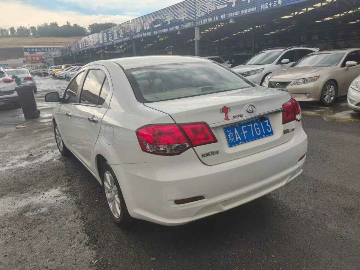 長城 C20R  2011款 1.5L 手動尊貴型圖片