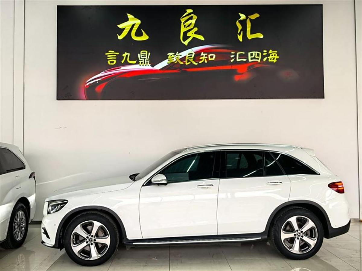 2017年7月奔馳 奔馳GLC  2017款 GLC 260 4MATIC 豪華型