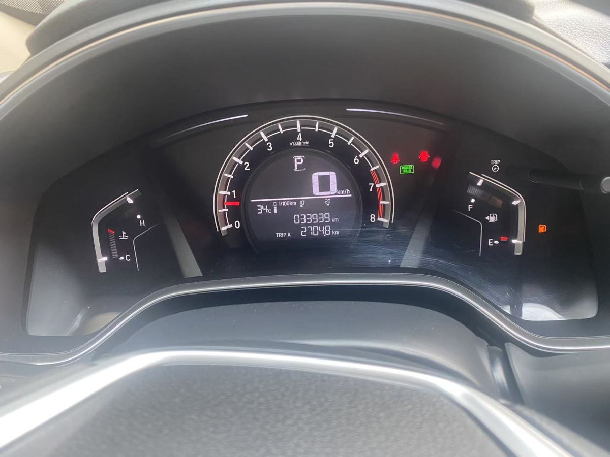 本田 CR-V  2019款 耀目版 240TURBO CVT兩驅舒適版圖片