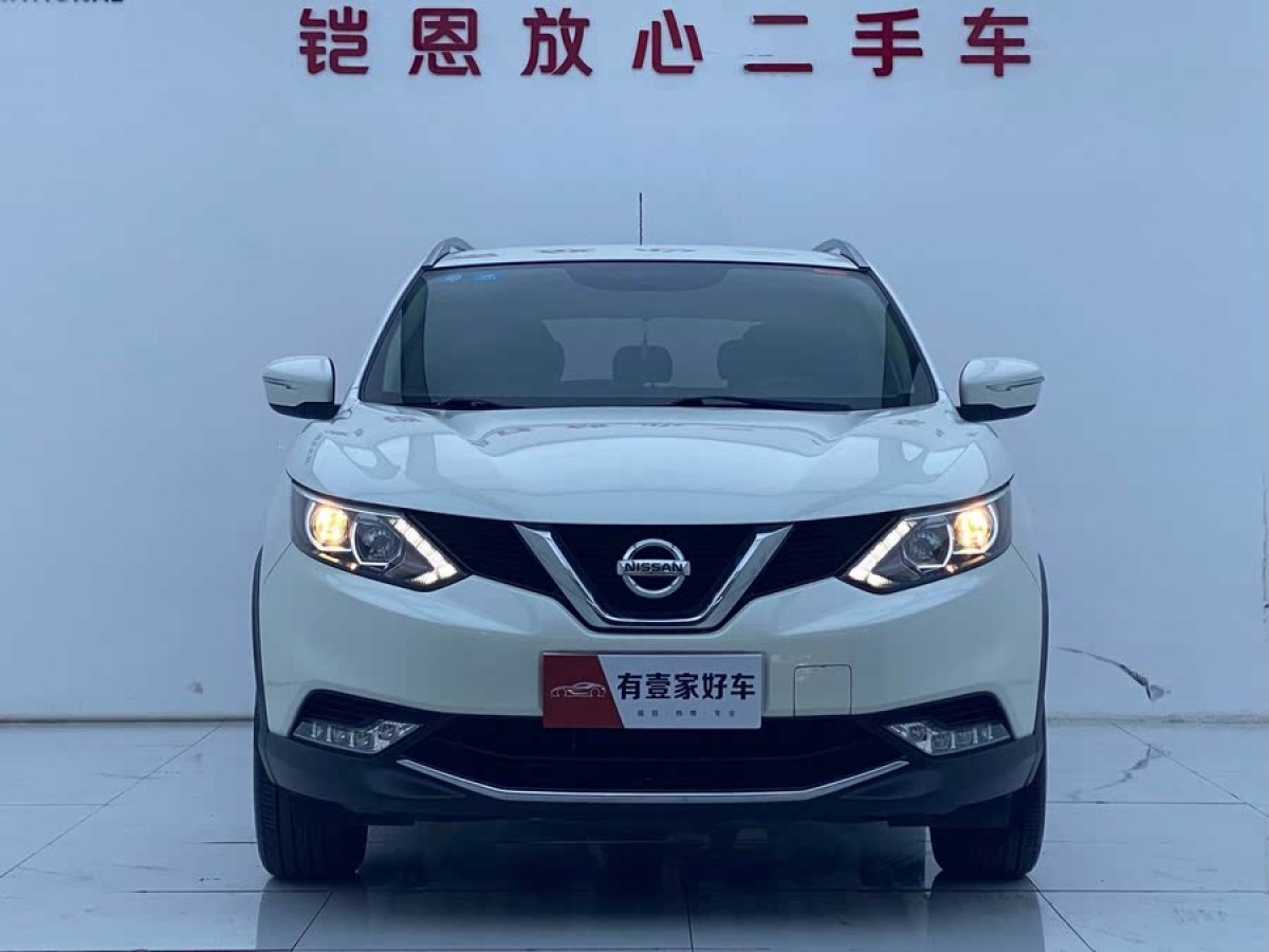 日產(chǎn) 逍客  2017款 2.0L CVT智享版 國(guó)V圖片