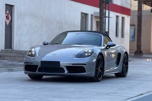 718 保时捷 Boxster 2.0T