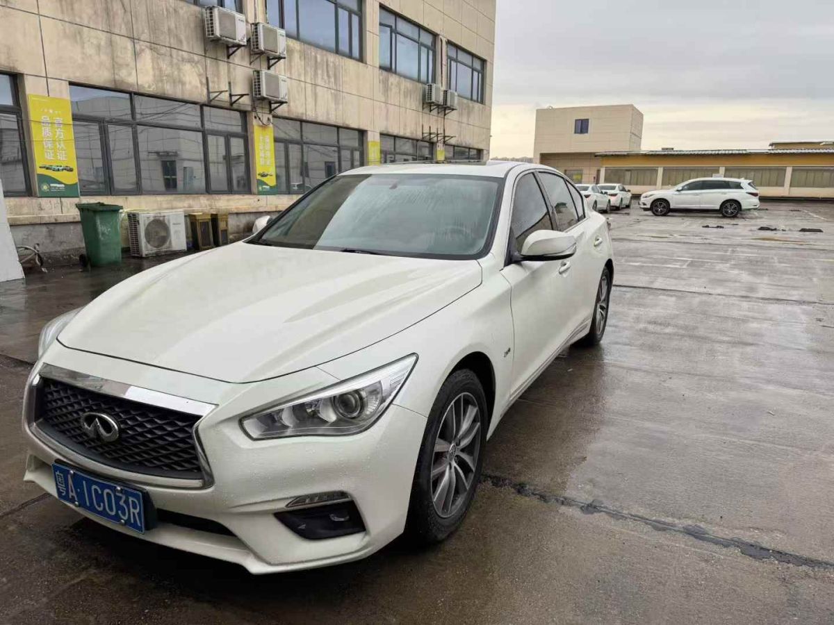 2023年1月英菲尼迪 Q50L 